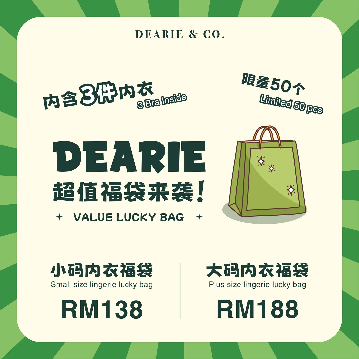 Dearie & Co Lucky Bag (3 bras in 1 bag)