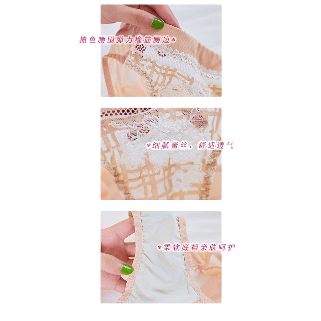 【PUSH UP BRA】Cecilia
