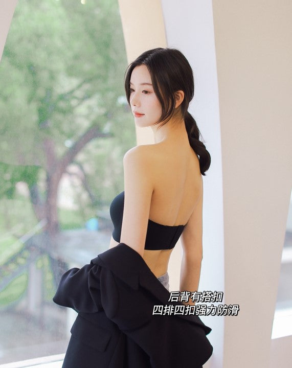 【Strapless Bra】Serene