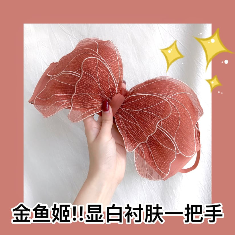 【PUSH UP BRA】Butterfly 蝶蝶深情