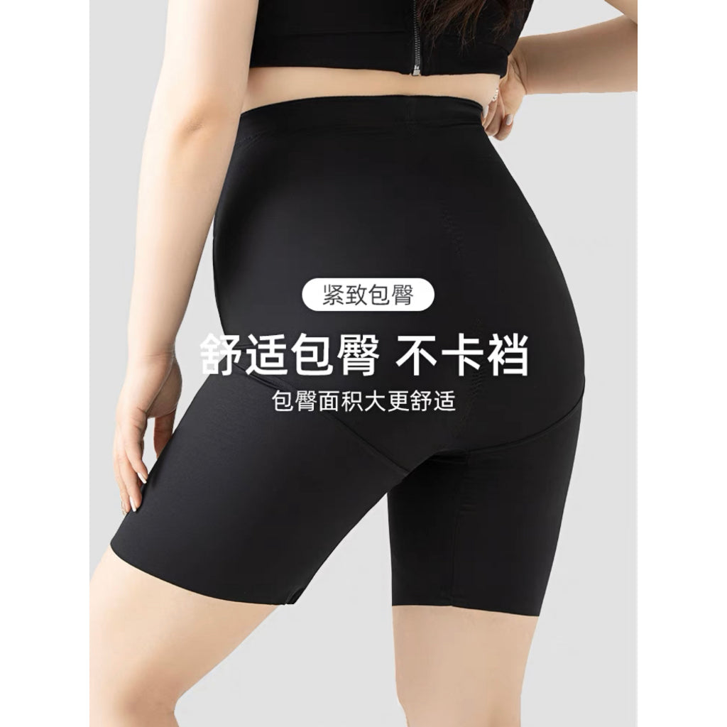 Dearie & Co 【Shapewear】 JIJI 大码收腹裤