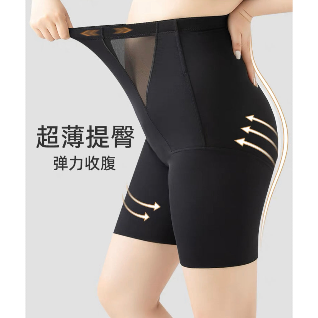 Dearie & Co 【Shapewear】 JIJI 大码收腹裤