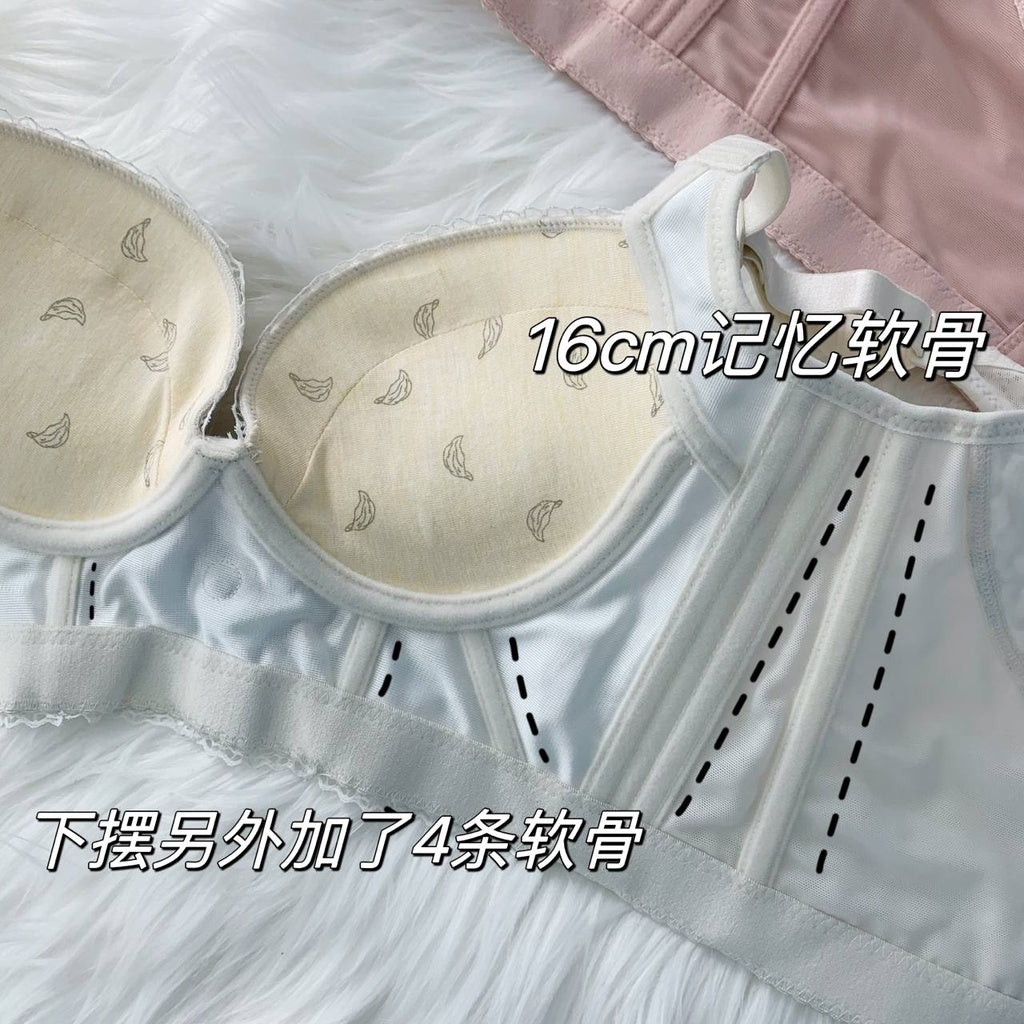 【 Corrective Bra】 Monica 调整型内衣