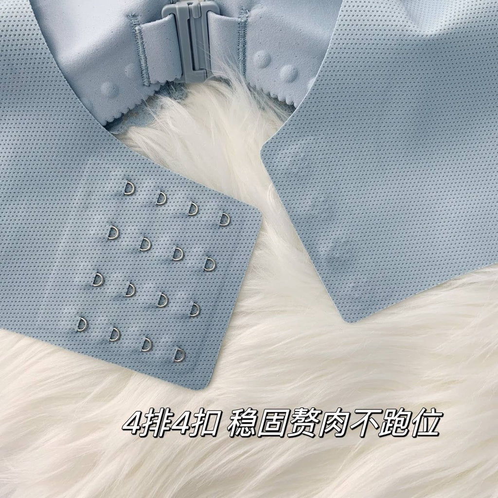 【Corrective Bra】 Jolyn Front Buckle Bra