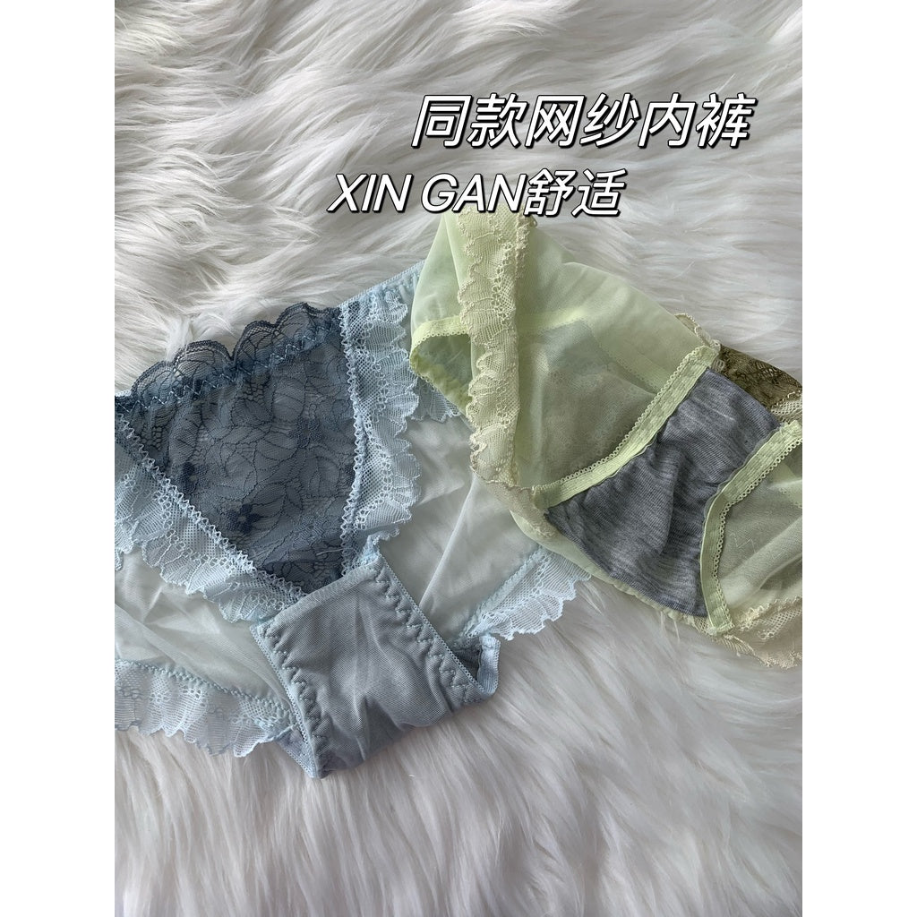【PUSH UP BRA】 Sophia
