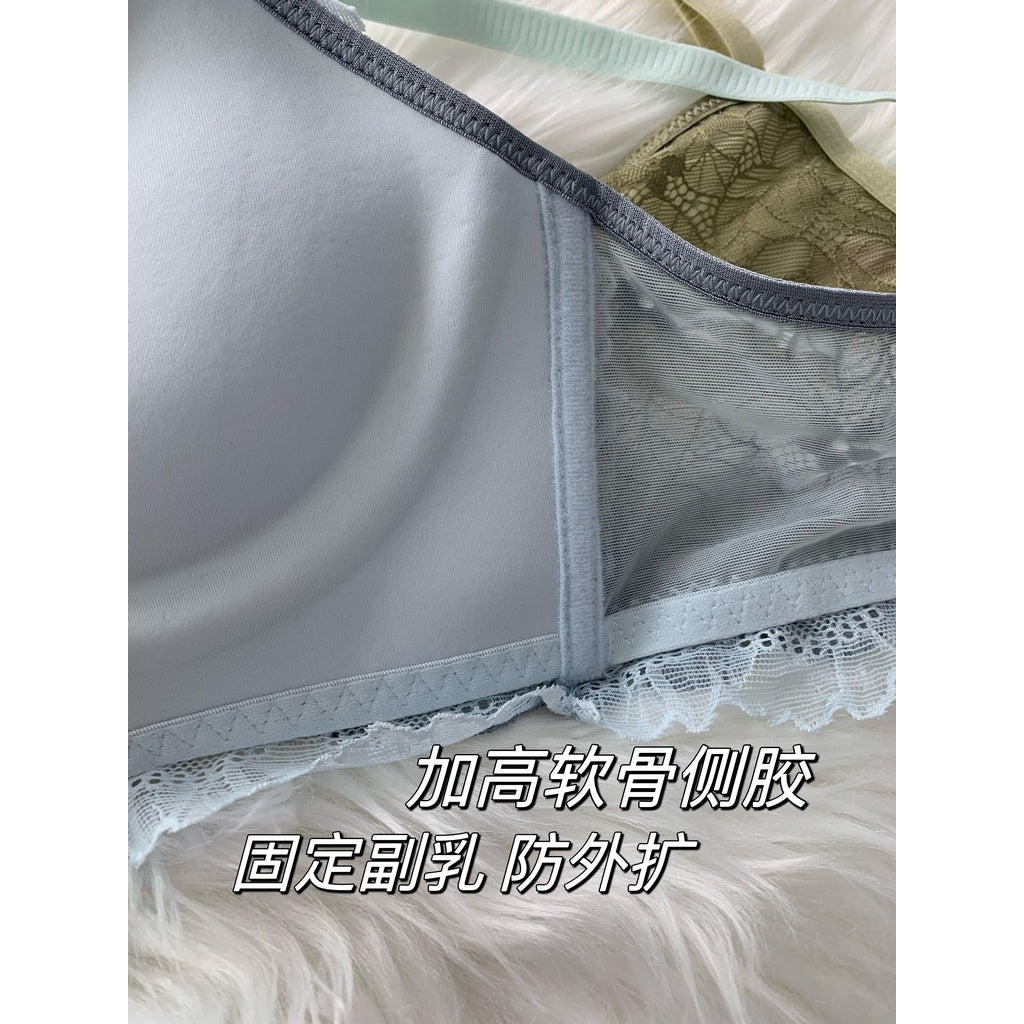 【PUSH UP BRA】 Sophia