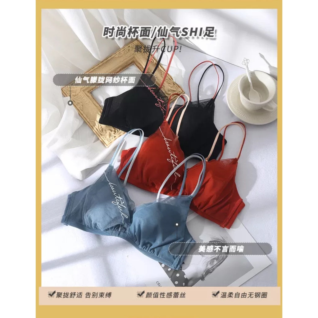 【PUSH UP BRA】Venus