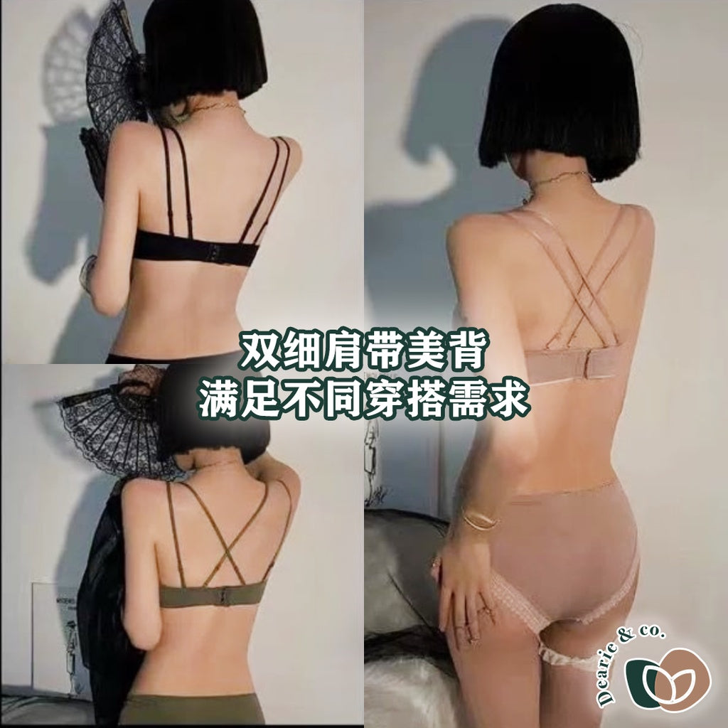 【Dearie & Co 】Annie Push Up Bra