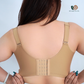 【Corrective Bra】Rosie