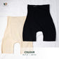 【Girdle】Lamie Girdle XL-5XL