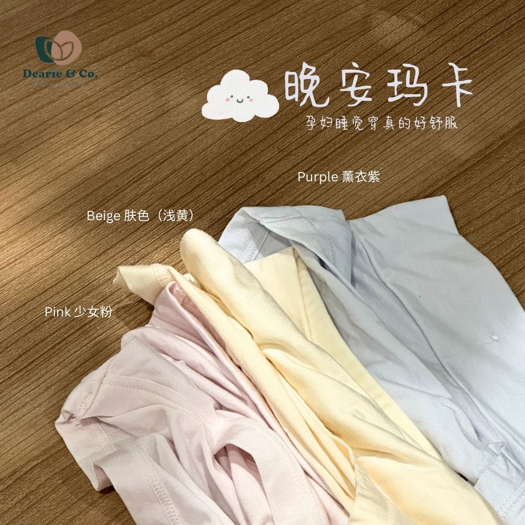 【Cotton Panty】Jomie