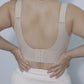 【Latex Bra】Genie 2.0