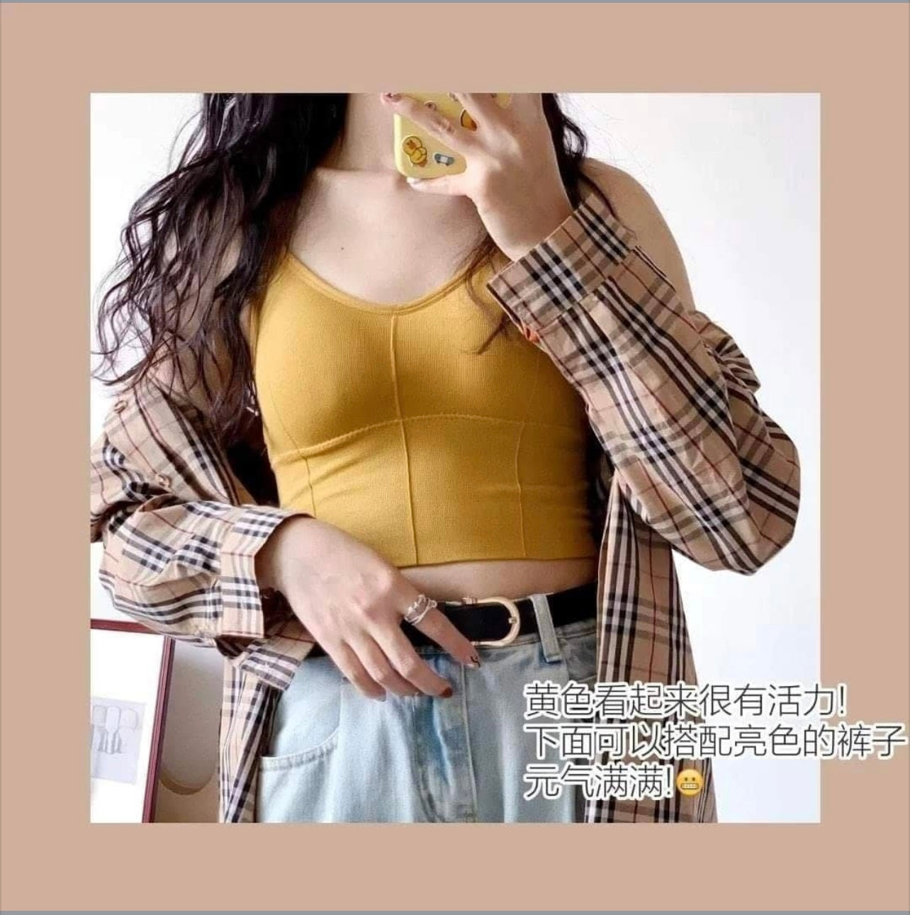 KaKa Bralette 卡卡内搭