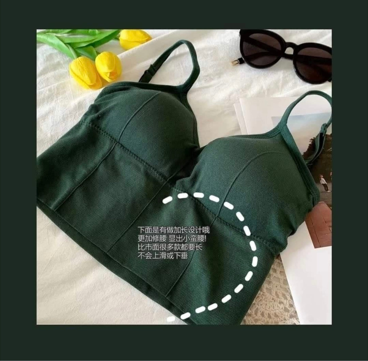 KaKa Bralette 卡卡内搭