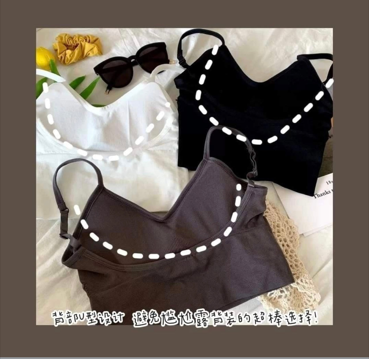 KaKa Bralette 卡卡内搭