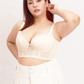 【Corrective Bra】Icelynn