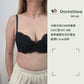 【Thin Sponge Bra】Doroshiwa
