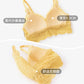 【NON PUSH UP BRA】Paris