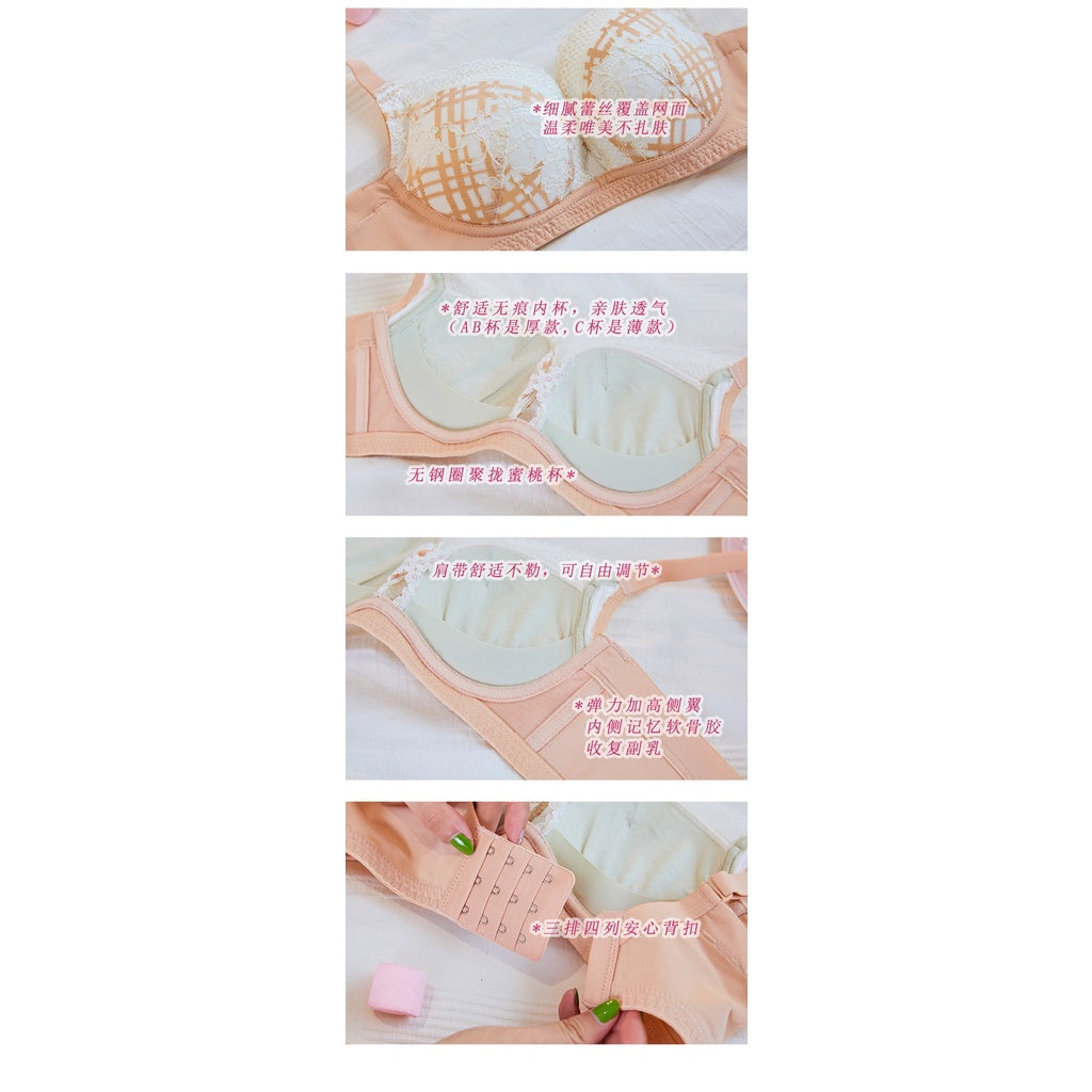 【PUSH UP BRA】Cecilia