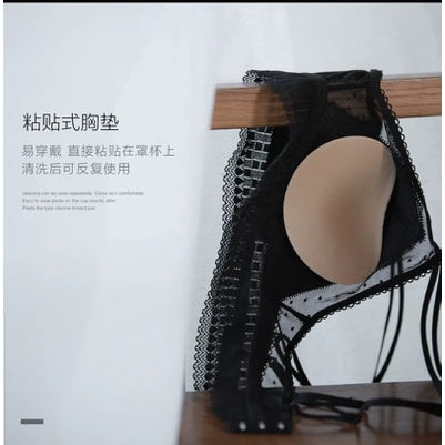 【 Accessories】Oval Magic Stick Pad 防滑增厚胸贴