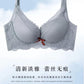[Push Up Bra] Kristine