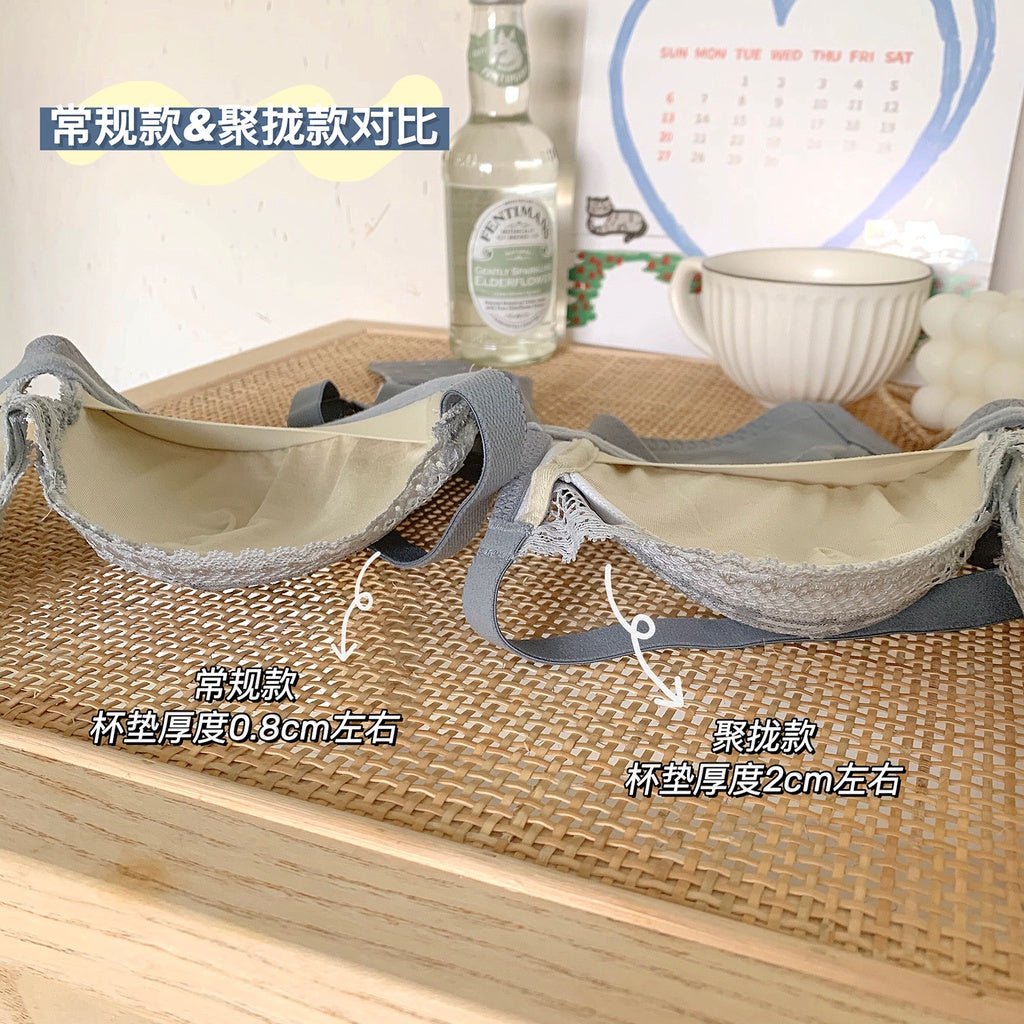 【PUSH UP BRA】Cecilia