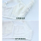 【 Corrective Bra】Gillian