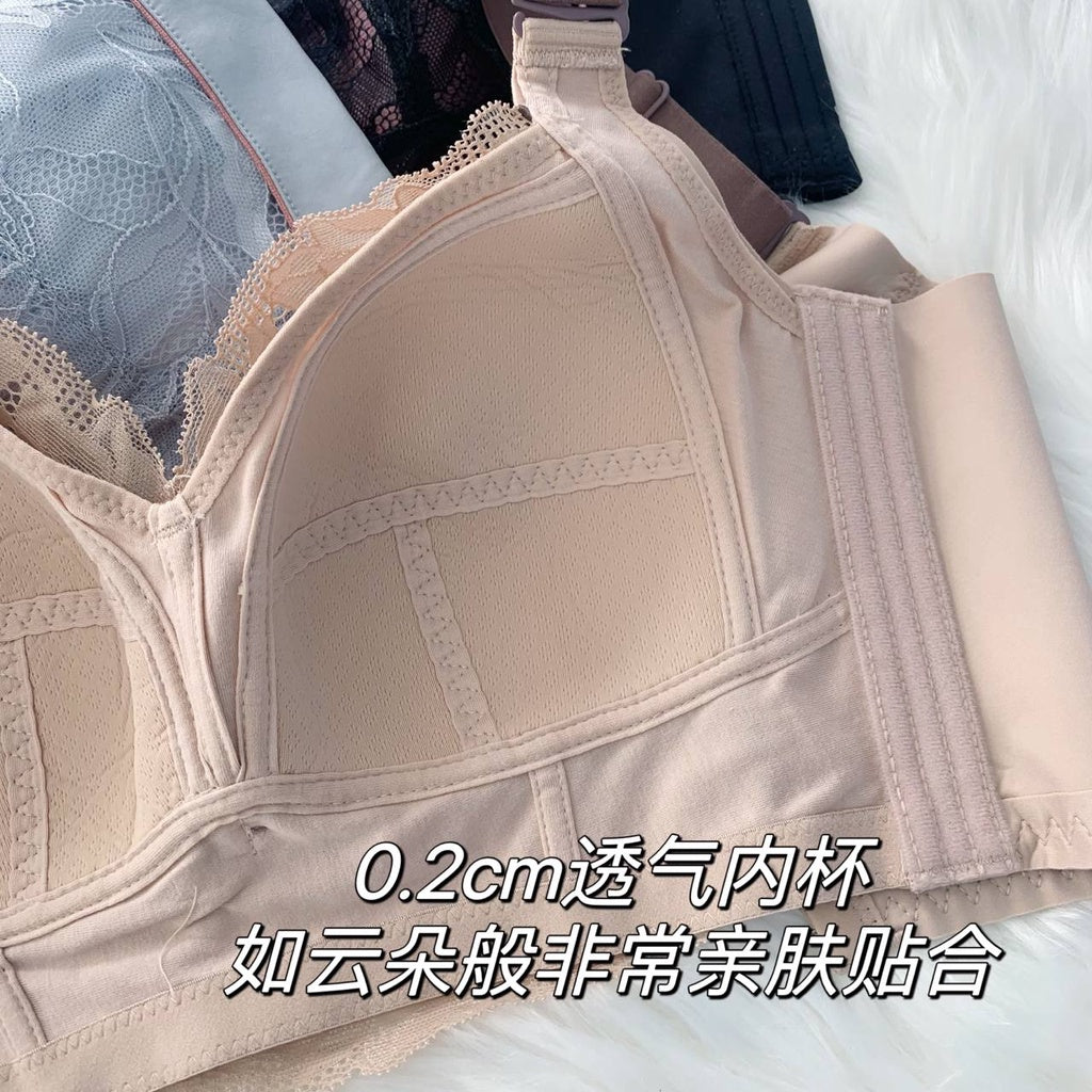 【Corrective Bra】 Orico