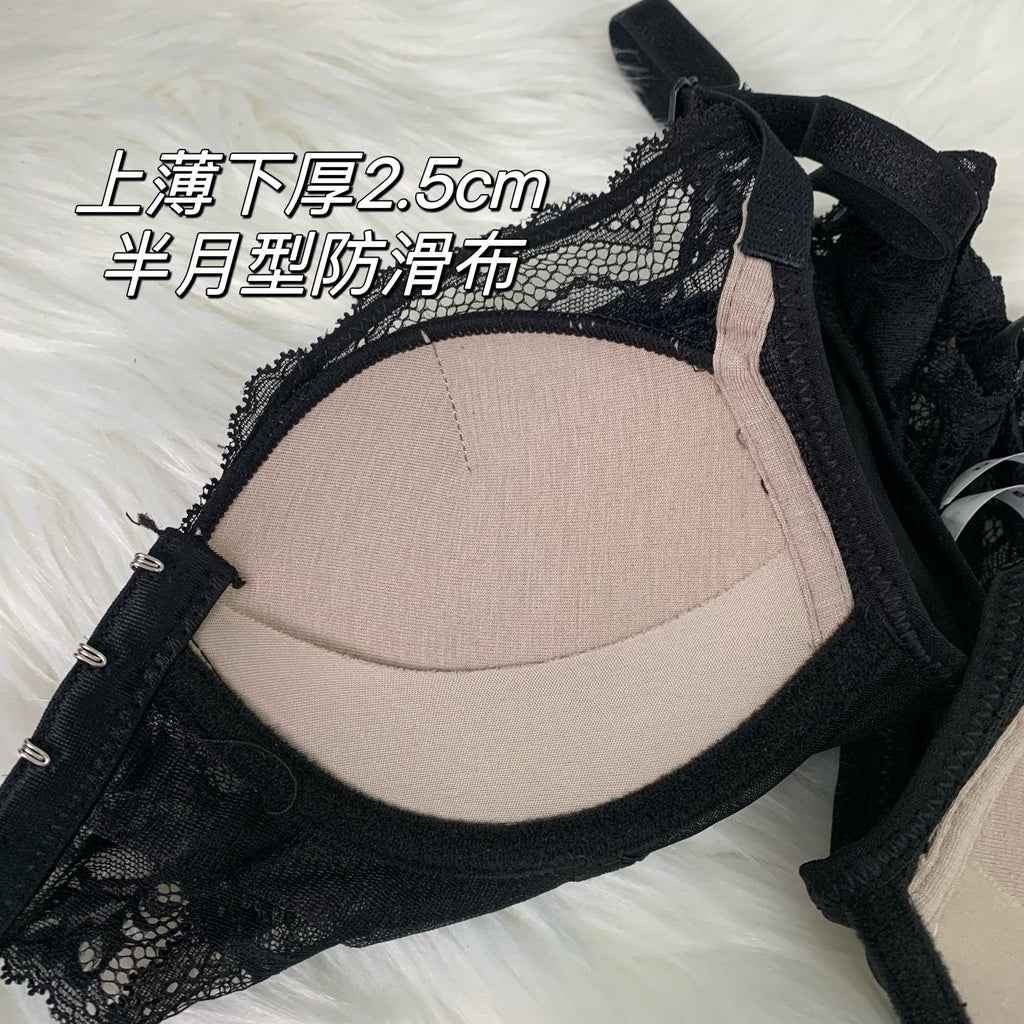 【PUSH UP BRA】 Good Fortune Front Buckle Push Up Bra