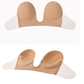 【Nu Bra】Fendy